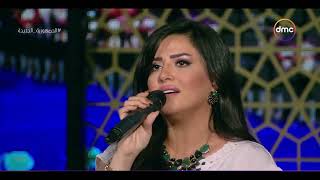 مساء dmc - المطربة إيمان عبد الغني تقدم باقة من ابرز اغاني نجوم الطرب 