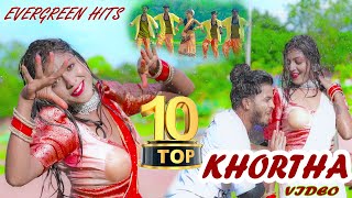 TOP 10 Khortha Video || Satish Das Hits || Milan Das Hit || Khortha Evergreen Video | Raj Bhai Video