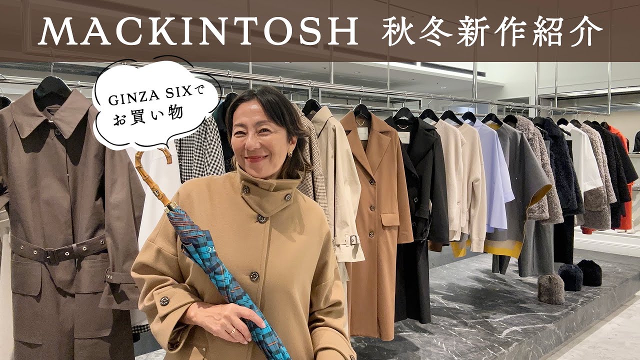 KEIKO SUZUKI COLLECTION 玉虫コート 楽天市場】keiko suzukiの通販