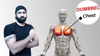 اقوى تمارين لتفجير عضلة الصدر/Best exercices chest