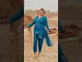 dance performance is #shortvideo #dance #khattakdance #unfrezzmyaccount #duet