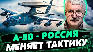 ПЕРЕБИЛИ почти всех ПИЛОТОВ?! Потери боевых самолетов РФ и кризис опытного экипажа? — Романенко