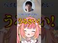 【スト6】コンボしないと出られない部屋に閉じ込められるじーにあす 【#ハイタニ #飛良ひかり】