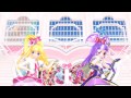 MMD・キュアミラクル&キュアマジカルCURE UP↑RA♡PA☆PA!~ほほえみになる魔法~ 「魔法使いプリキュアED1」Rose Stage