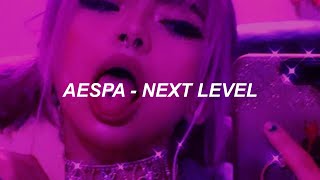 aespa 에스파 Next Level Easy Lyrics