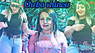 عمري يبيع الخمور cheba chinou 2022 live 3omri ybi3 lkhomor 🍾😜 jdid rai ( vidéo officielle)