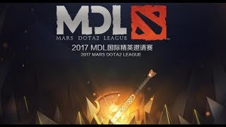 MDL 2017: WB Final | LGD vs LFY | G3 | 8.7.2017