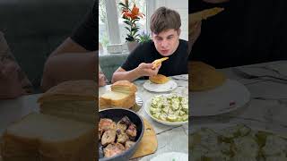 Доброго обеда ❤️Собрали на стол все что было в холодильнике) #семья #дом #любовь #дети #счастье