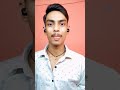 #shortvideo #bhojpuri #status #bewafa