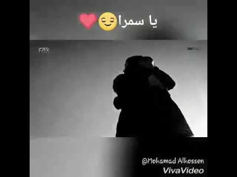 حالات واتس اب رح افرشلا الارض ورود