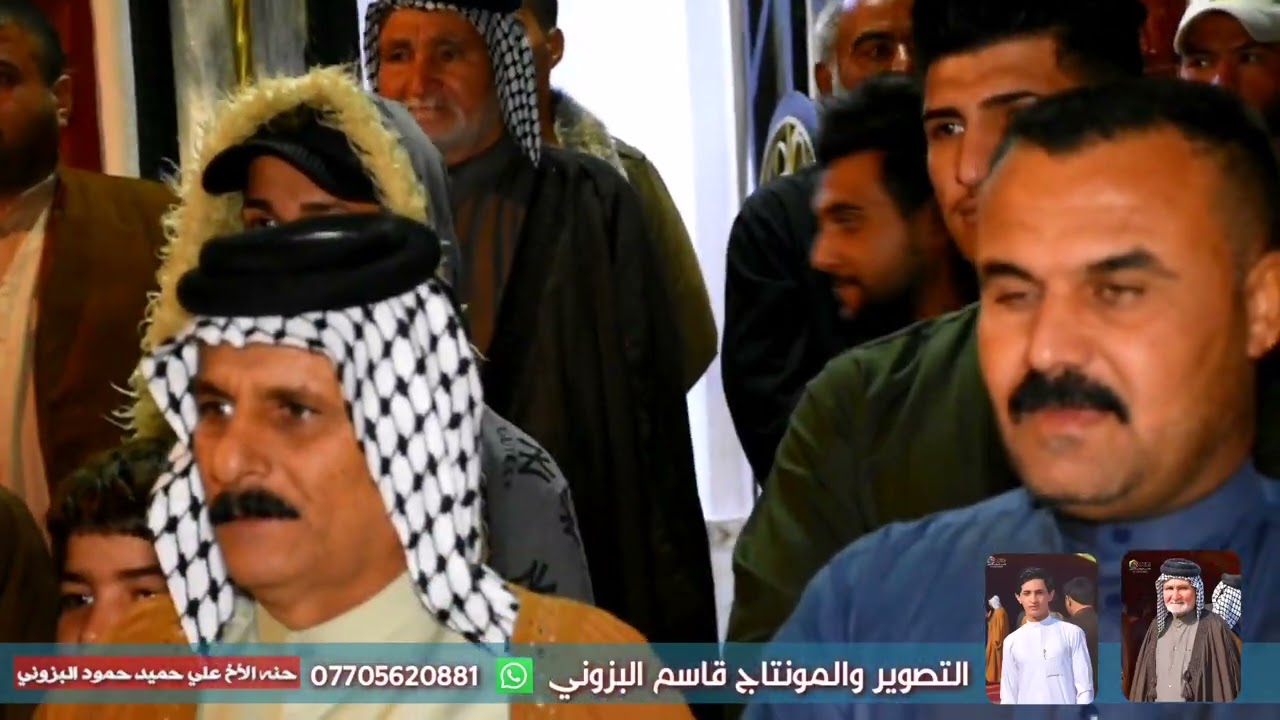 موشعر يخبلل المهوال أبو ستار البخيتاوي و المهوال حيدر البخيتاوي حنه الأخ علي حميد حمود البزوني