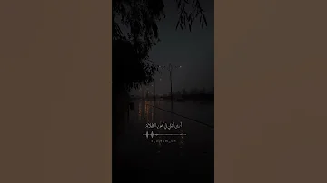 أرى أنني تائه في الطريق اكسبلور 