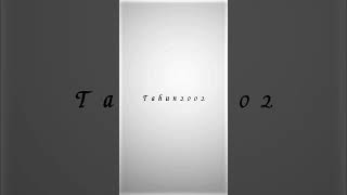 Doanya Yg Terbaik Ya Adik Bontot