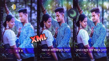 Parbona ami charte Toke🥺 sad song tendering #short status video Alight Motion XML... FILE sad xml