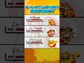 初代ポケモンの要注意トレーナー4選