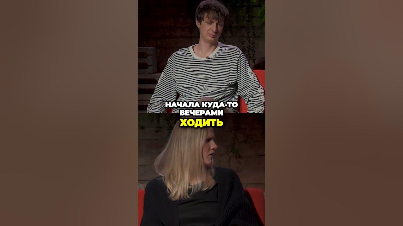 "Это саботаж" - YouTube