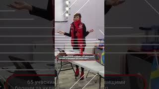Програма підтримки домогосподарств переходить у другий етап