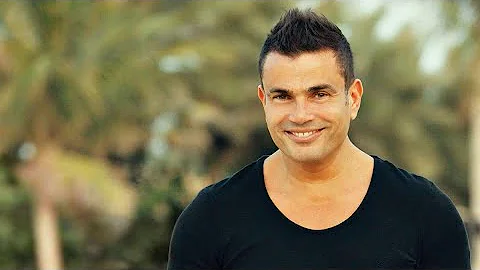 ساعه من اجمل ما غني عمرو دياب 2020 تحميل Download Mp4 Mp3