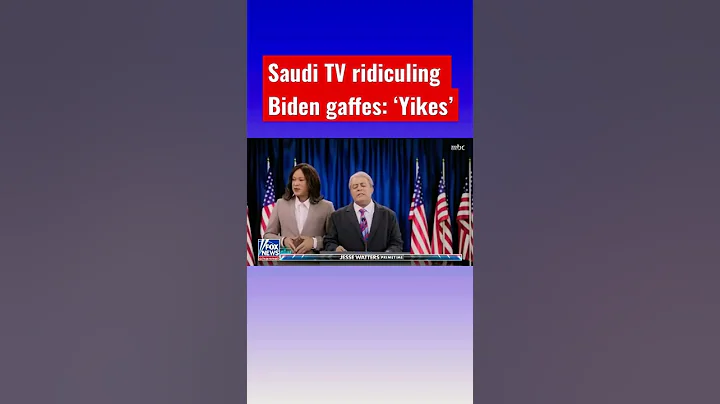 Watch Saudi TV brutally mock Kamala Harris, Biden SNL-style #shorts - DayDayNews