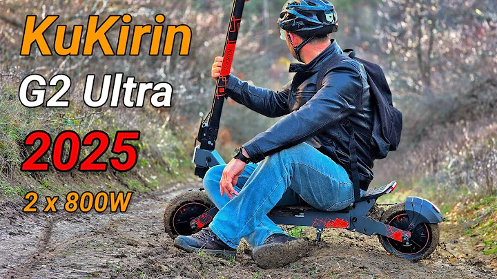 KuKirin G2 Ultra 2025
