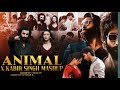 Pehle Bhi Main Mashup | Sid Guldekar | Best of Vishal Mishra | Best of 2023 Mashup | Animal Songs
