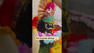 om namh shivay #song #bhajan #haryanvisong #bhajankrishna #love #devotionalsong #gurgaon #haryana #l