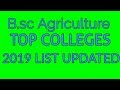 Top 2019 Agriculture Colleges India LIST of Agriculture Colleges