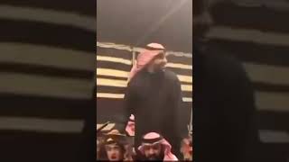 عرعر ديار وايل كاملة سامري 2021