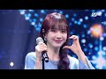 설아 (우주소녀) - Without U #엠카운트다운 EP.828 | Mnet 240208 방송