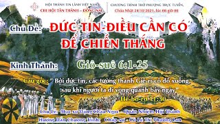 HTTL TÂN THÀNH - Chương Trình Thờ Phượng Chúa - 24/10/2021