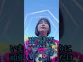 5秒後⚠️人生激好転‼️次のステージへ上昇↑超強力波動🎁今すぐ受け取って #奇跡 #スピリチュアル #開運 #金運