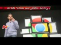 India-Born Sundar Pichai named the New CEO of restructured  Google