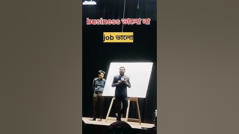 New Training By Our Greatest trainer Mr Alok Paul #biswajitghosh #smartvalue #bikashghosh