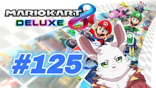 マリカ8DX　part125