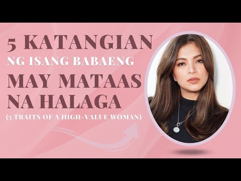 Video: Ano ang ilang minanang katangian ng isang rosas?