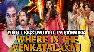 Where Is The Venkatalakshmi (2021) New south hindi dubbed movie  / Confirm release date / Full movie