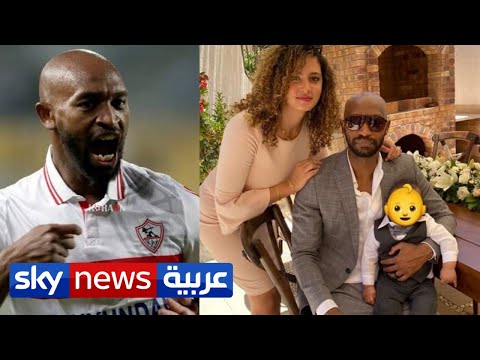 شيكابالا يتعرض للتنمر بسبب صورة مع أسرته.. وحملة للتضامن معه | منصات