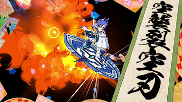 Download シンフォギアxd Neversurrender Mp4 Mp3