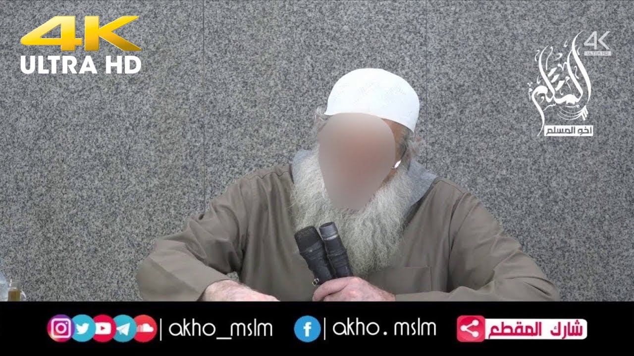 ‏إلى كل لي من يستهين بزوجته ويحتج بأنها ناقصة عقل ودين - ‏الشيخ محمد سعيد رسلان