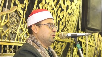  القارئ  الشيخ/ محمد عزت الطويل تكريم المغفور له الحاج. ابراهيم ابو سريع . عين شمس  اخراج م. صبحى 📞