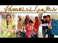 Airport ka shakirad  nika420 motorcycle chori karne wala by niaz tv funny 202303042475082