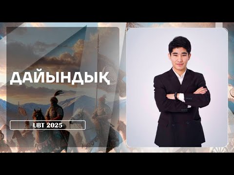 Ежелгі грек махаббат құдайының порносын онлайн көріңіз