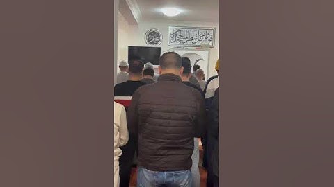 من سورة فصلت الليلة 23 مسجد الإخلاص ألمانيا شتوتغارت