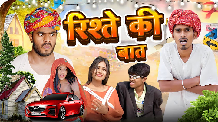 Relationship talk with Rupa Daaji. Rajsthani comedy video | Rupa ji magna ba comedy