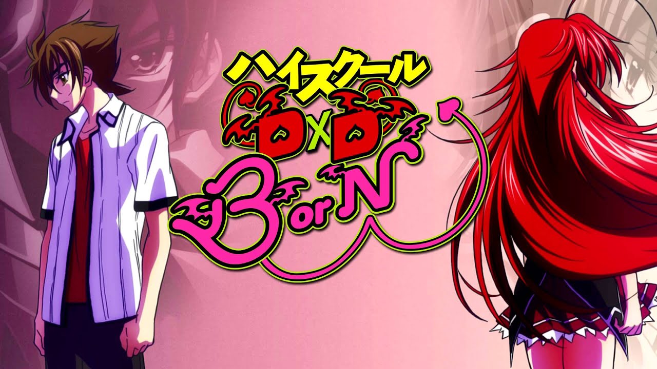 maxresdefault -  High School DxD BorN [12/12] [720p] [MEGA] Angel.A - Anime no Ligero [Descargas]