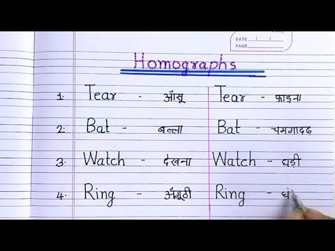 Homographs | same