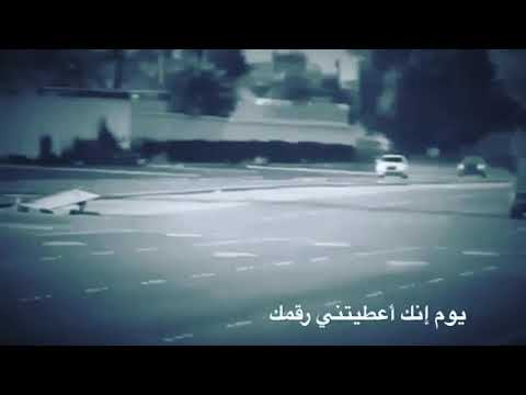 خلي رجعلي حياتي