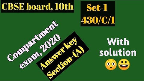 CBSE compartment exam class 10th maths 2020 | Set-1 Paper code 430/C/1 class 10th compartment maths