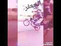 طريق المطار