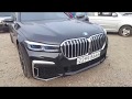 Ю Корея  обзор BMW 730Lb drive  2019г